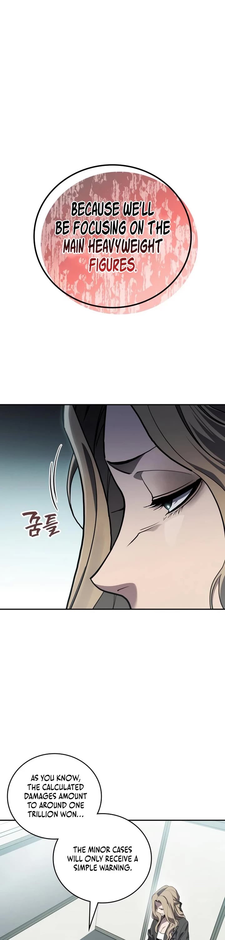 Fair Trade Commission Chapter 36 page 6 - Chapter 36