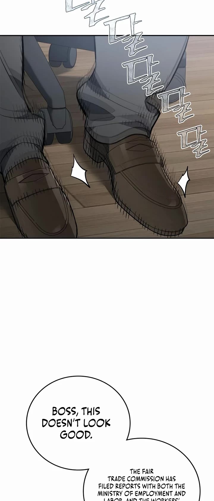 Fair Trade Commission Chapter 4 page 37 - Chapter 4
