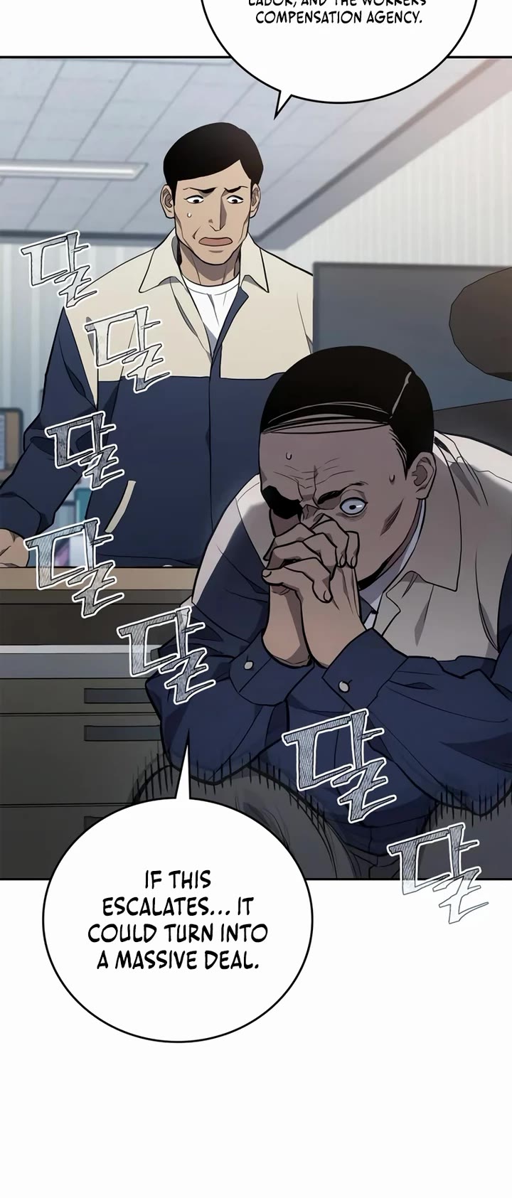 Fair Trade Commission Chapter 4 page 38 - Chapter 4