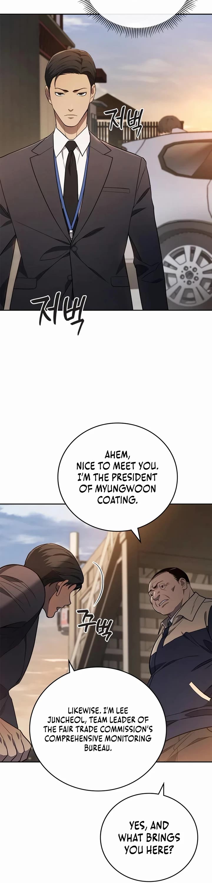 Fair Trade Commission Chapter 4 page 45 - Chapter 4