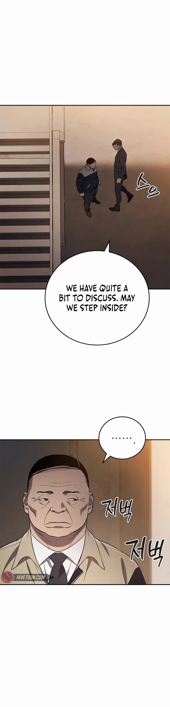 Fair Trade Commission Chapter 4 page 46 - Chapter 4