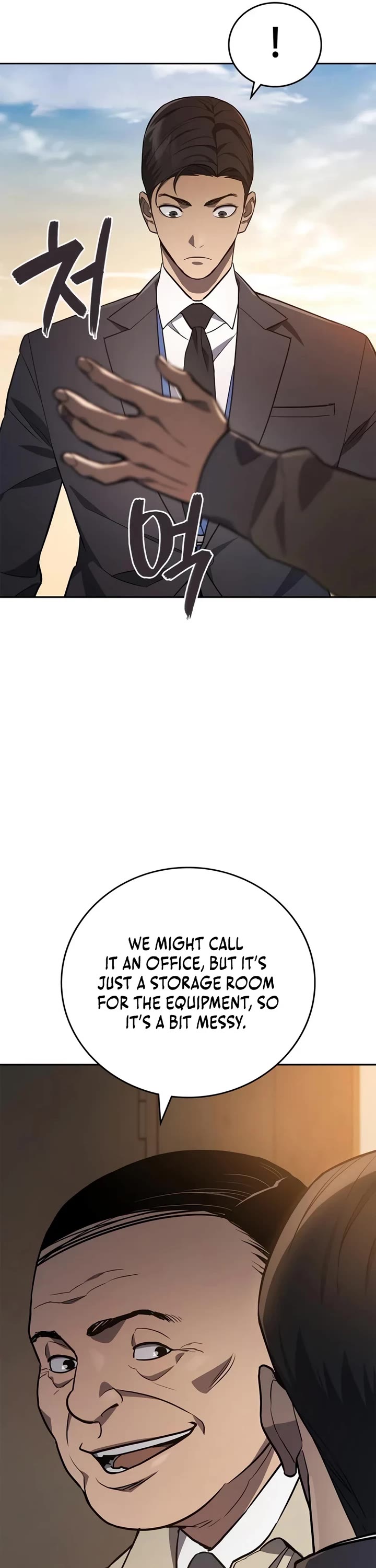 Fair Trade Commission Chapter 4 page 47 - Chapter 4