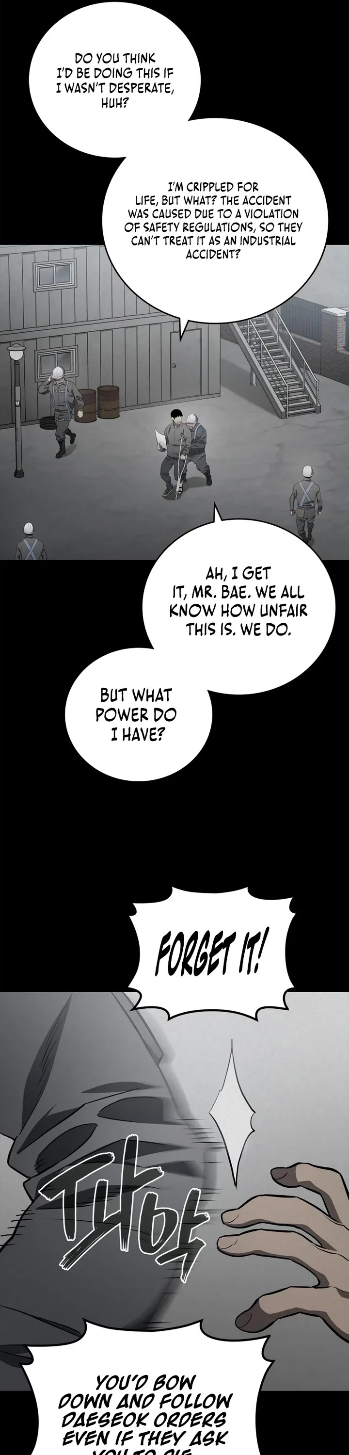Fair Trade Commission Chapter 4 page 5 - Chapter 4