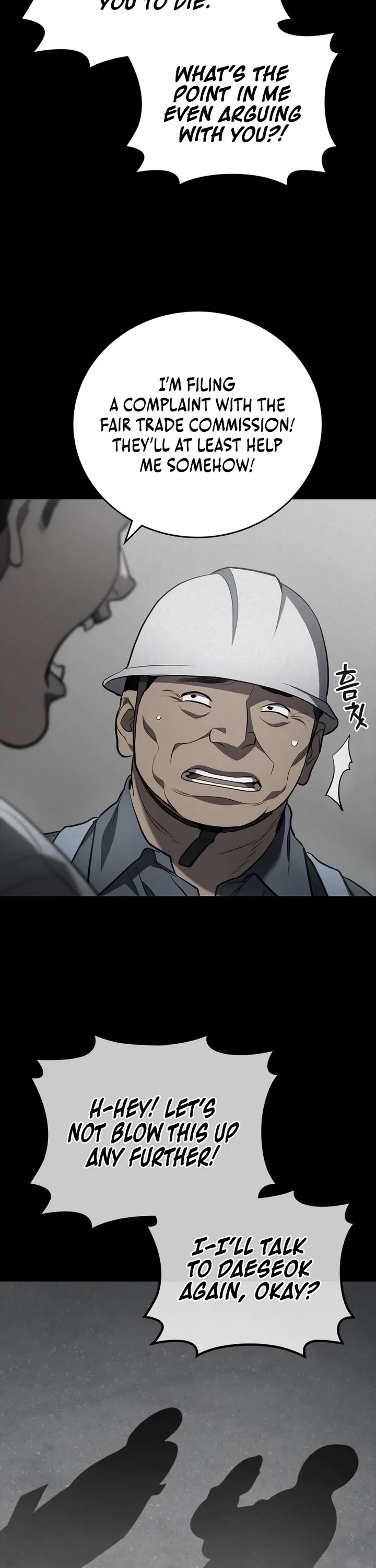 Fair Trade Commission Chapter 4 page 6 - Chapter 4