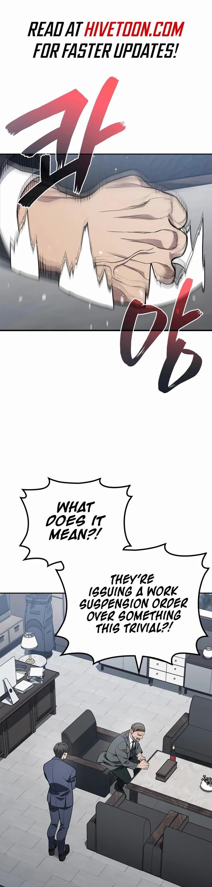 Fair Trade Commission Chapter 6 page 1 - Chapter 6