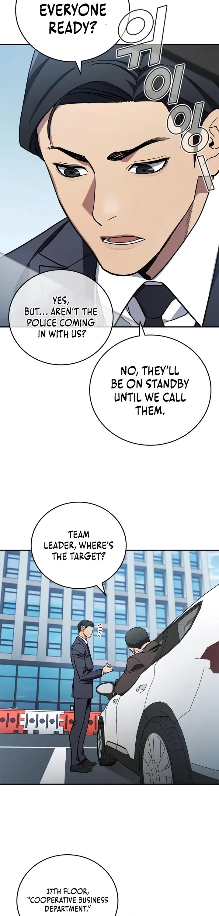 Fair Trade Commission Chapter 6 page 15 - Chapter 6