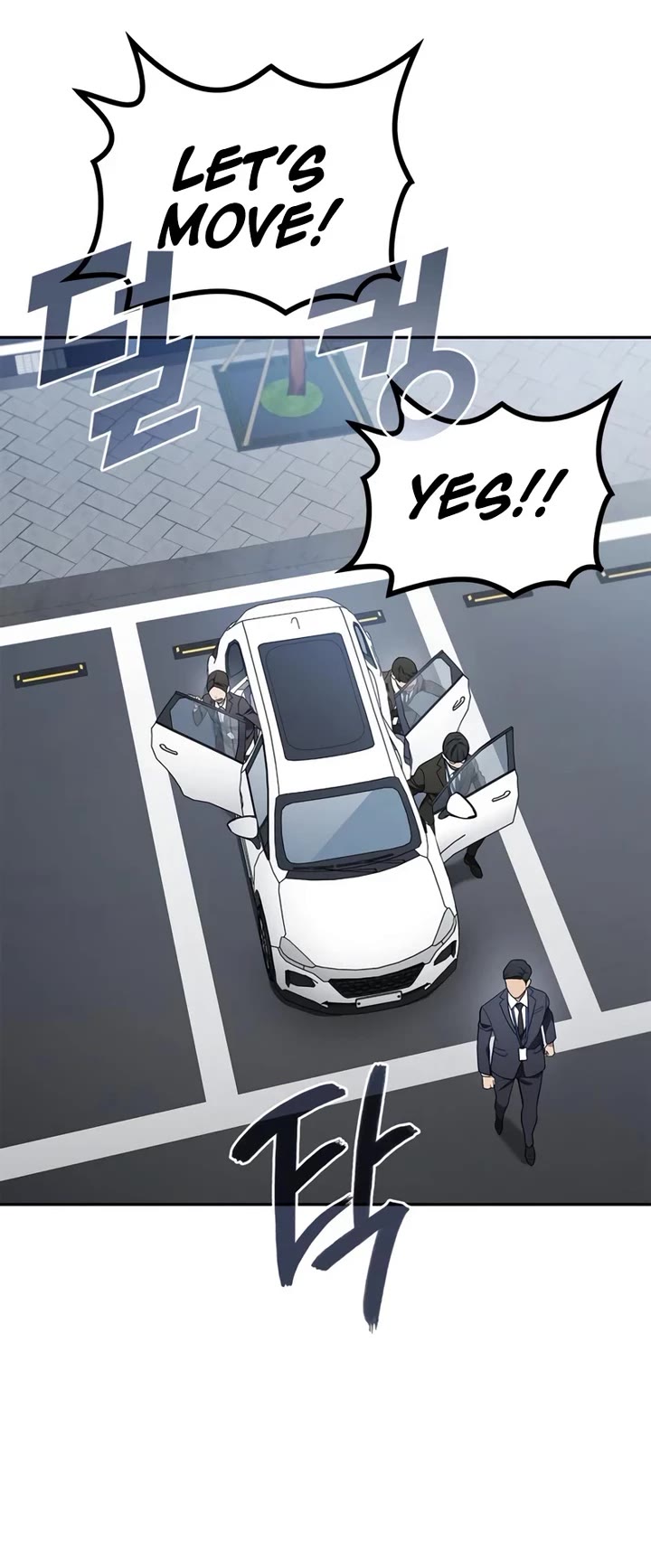 Fair Trade Commission Chapter 6 page 17 - Chapter 6