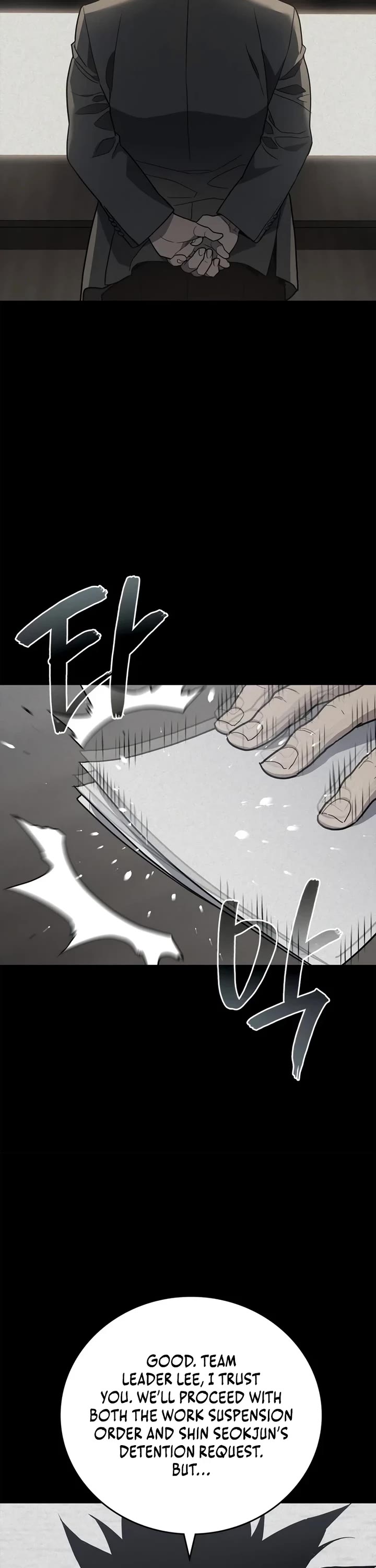 Fair Trade Commission Chapter 6 page 26 - Chapter 6
