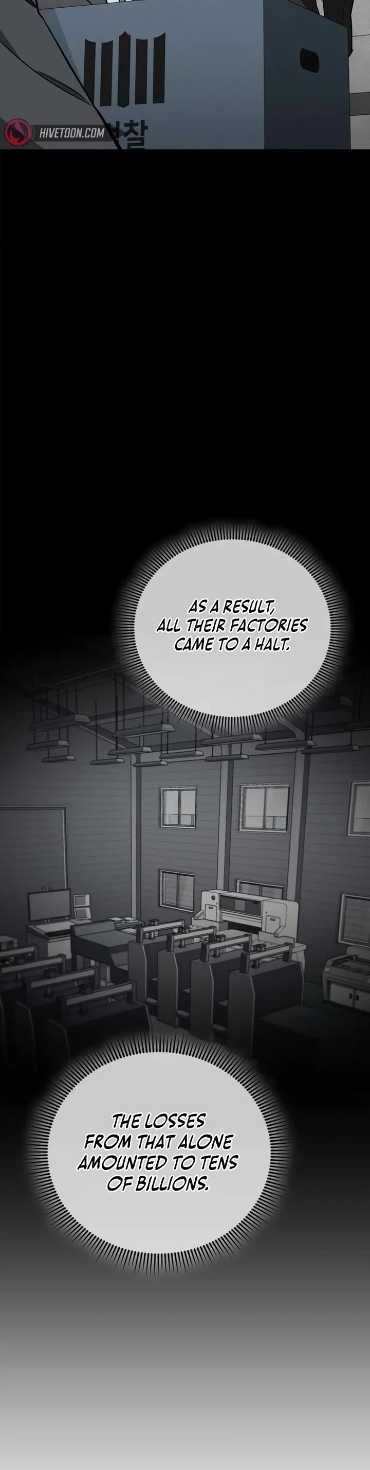 Fair Trade Commission Chapter 6 page 4 - Chapter 6