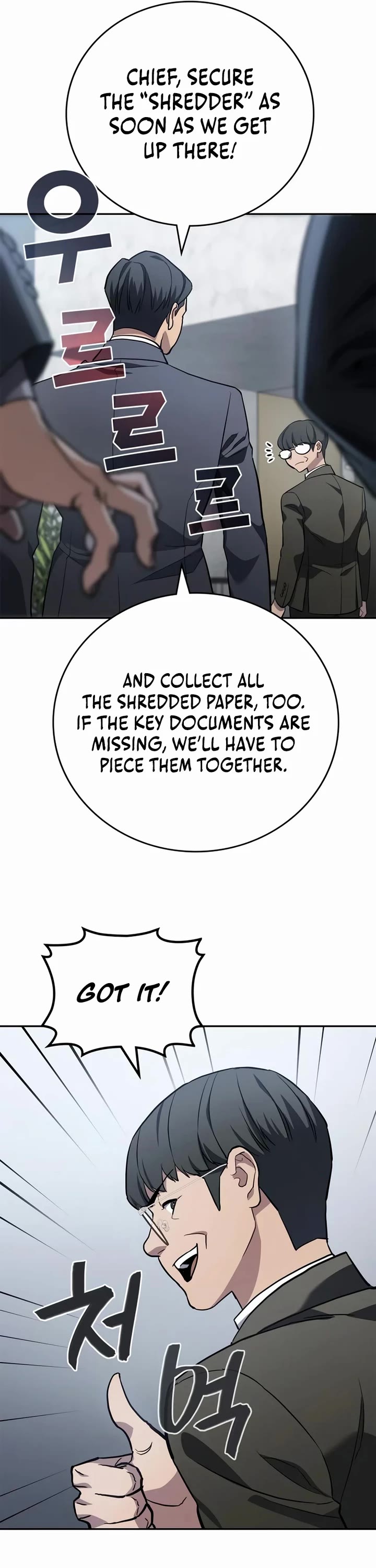 Fair Trade Commission Chapter 7 page 20 - Chapter 7