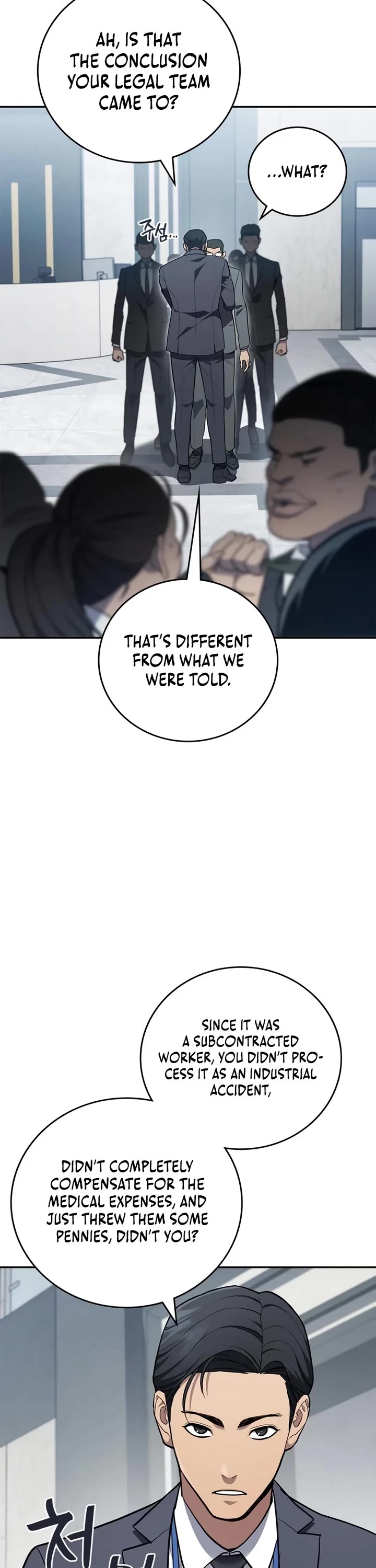 Fair Trade Commission Chapter 7 page 3 - Chapter 7