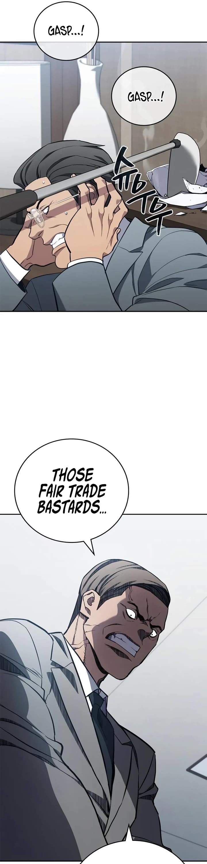 Fair Trade Commission Chapter 7 page 38 - Chapter 7
