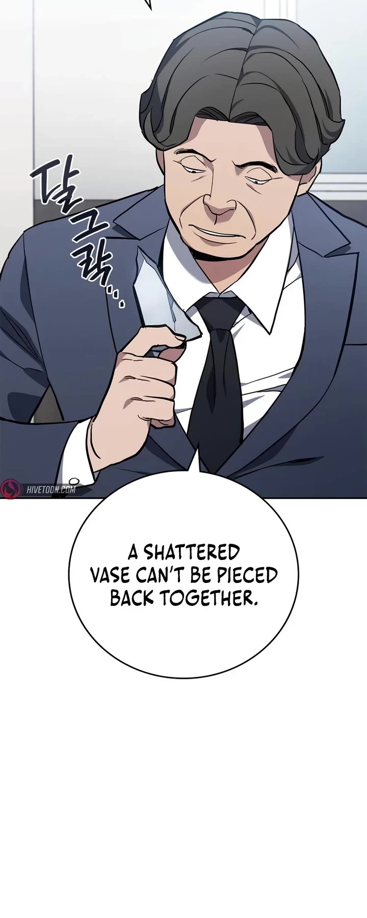 Fair Trade Commission Chapter 7 page 47 - Chapter 7