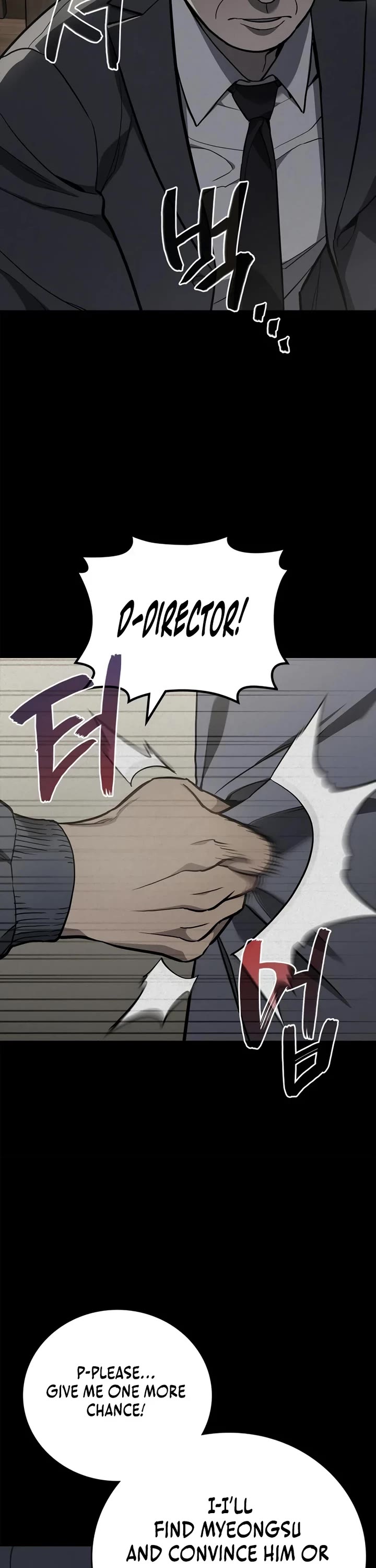 Fair Trade Commission Chapter 8 page 11 - Chapter 8