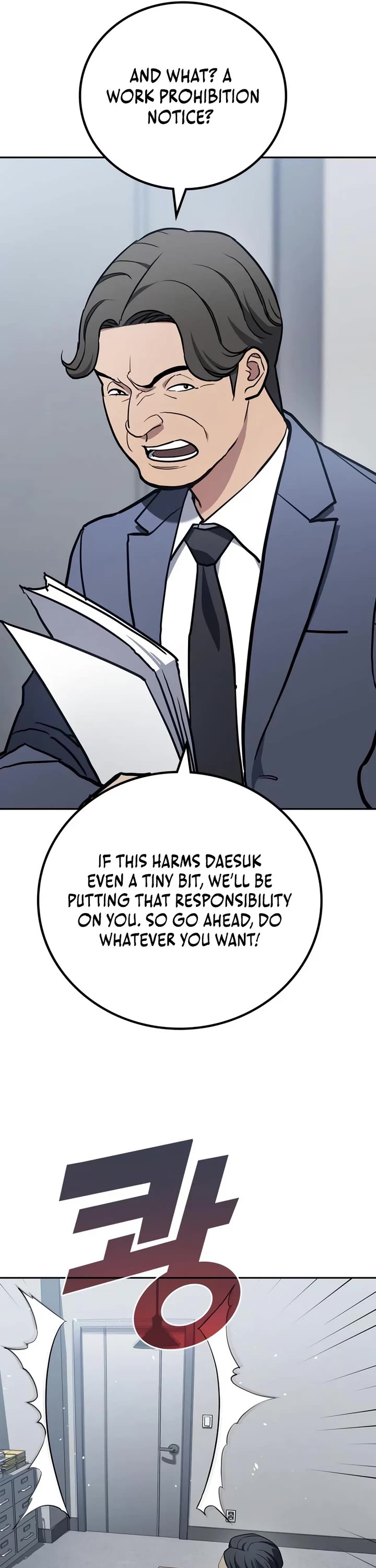 Fair Trade Commission Chapter 8 page 20 - Chapter 8
