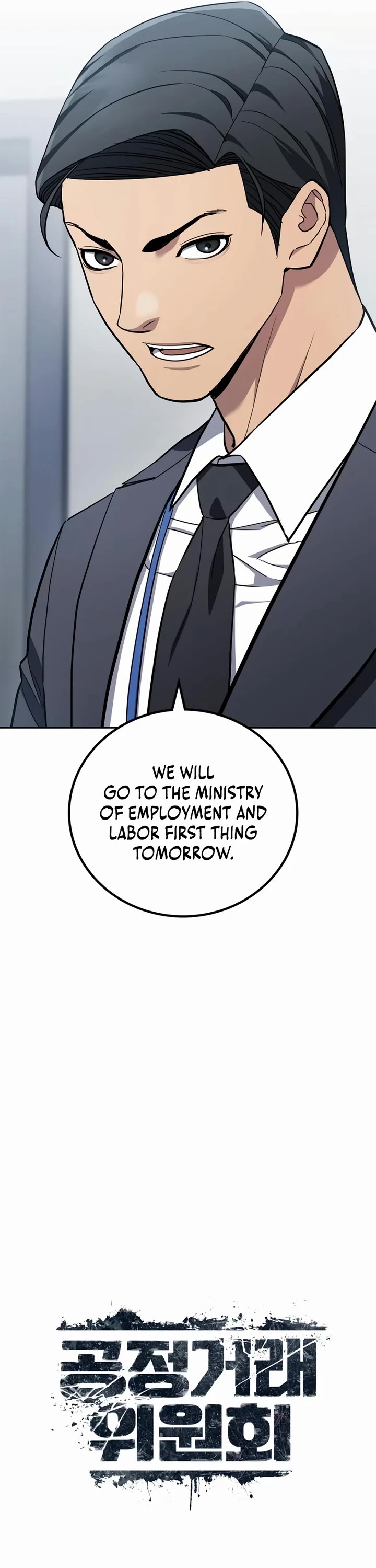 Fair Trade Commission Chapter 8 page 24 - Chapter 8