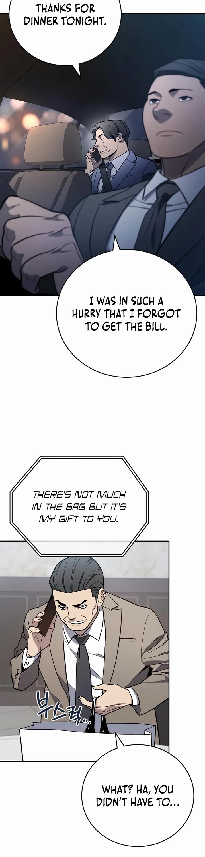 Fair Trade Commission Chapter 8 page 35 - Chapter 8