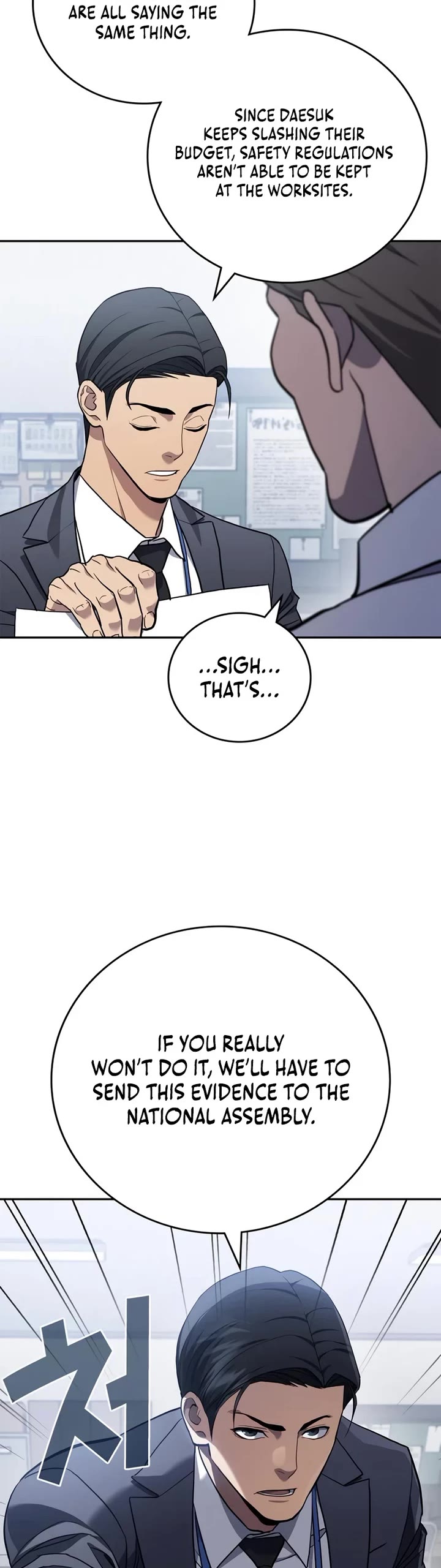 Fair Trade Commission Chapter 8 page 45 - Chapter 8