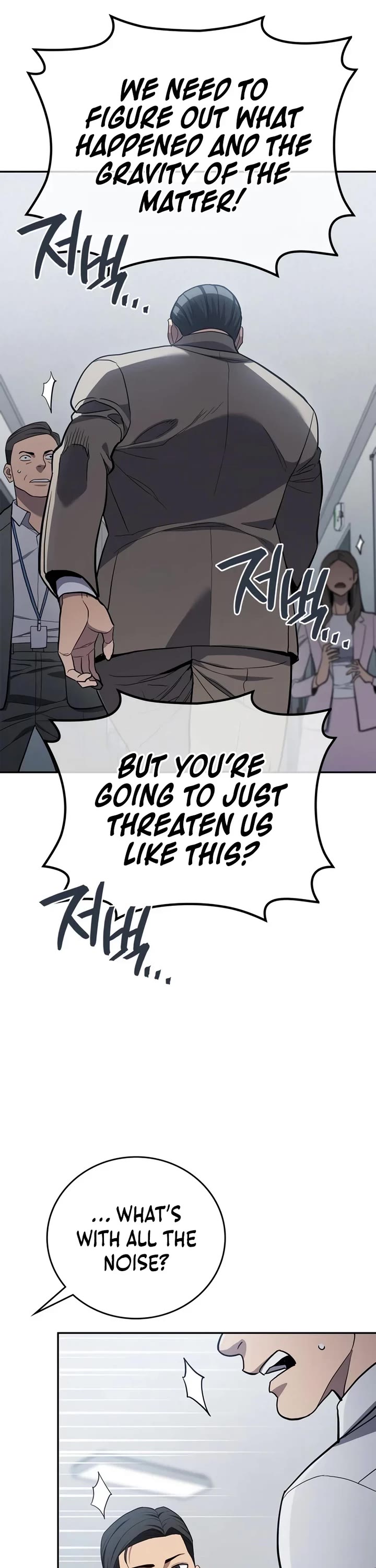 Fair Trade Commission Chapter 8 page 49 - Chapter 8