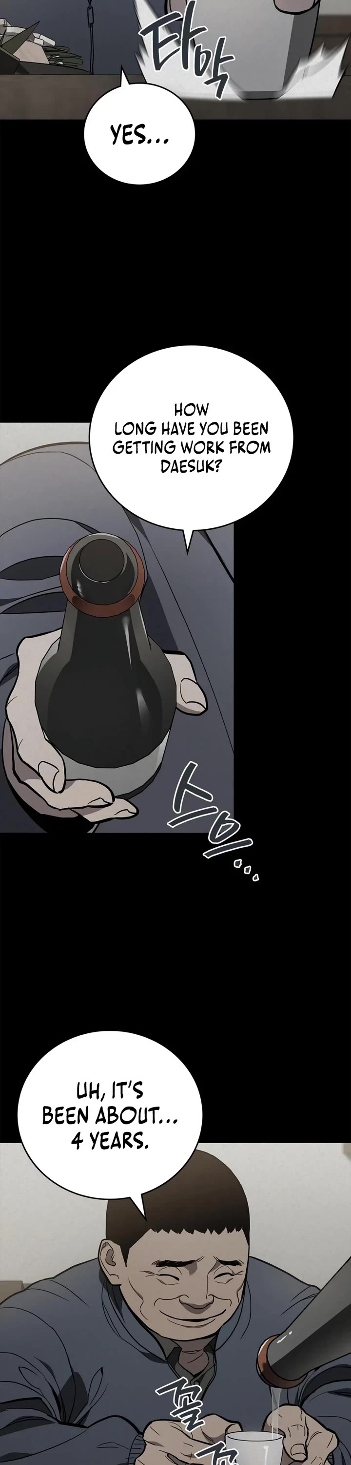 Fair Trade Commission Chapter 8 page 7 - Chapter 8