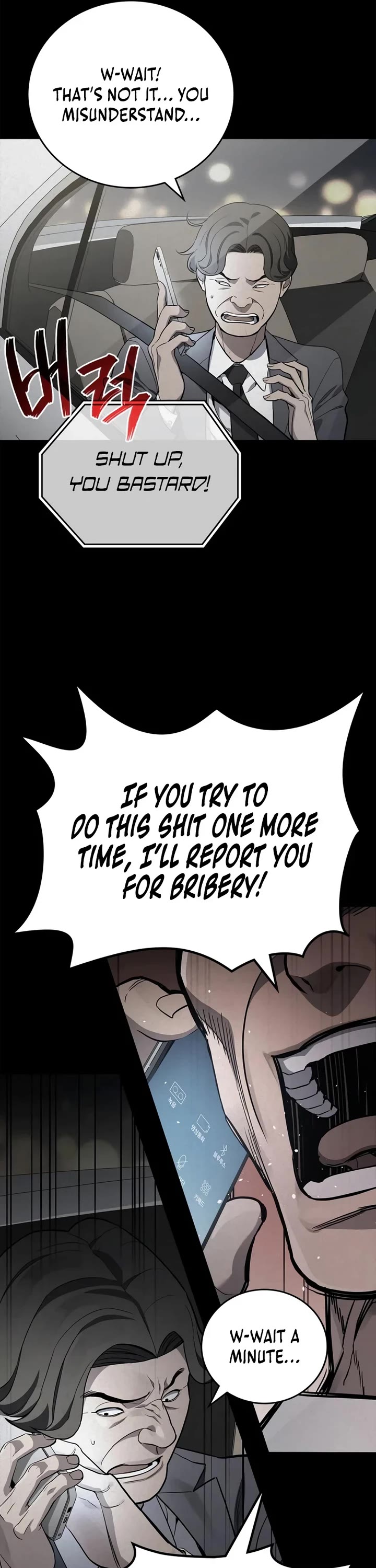 Fair Trade Commission Chapter 9 page 19 - Chapter 9