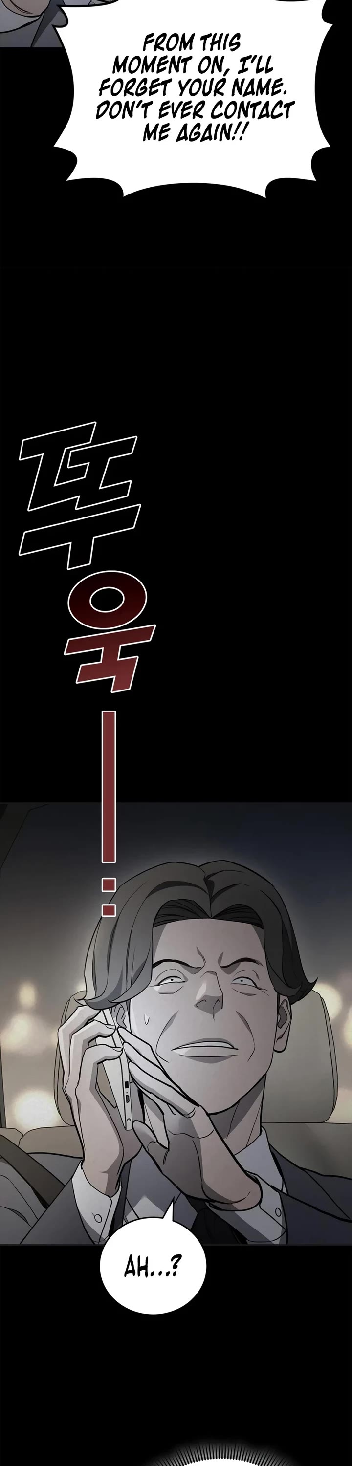 Fair Trade Commission Chapter 9 page 20 - Chapter 9