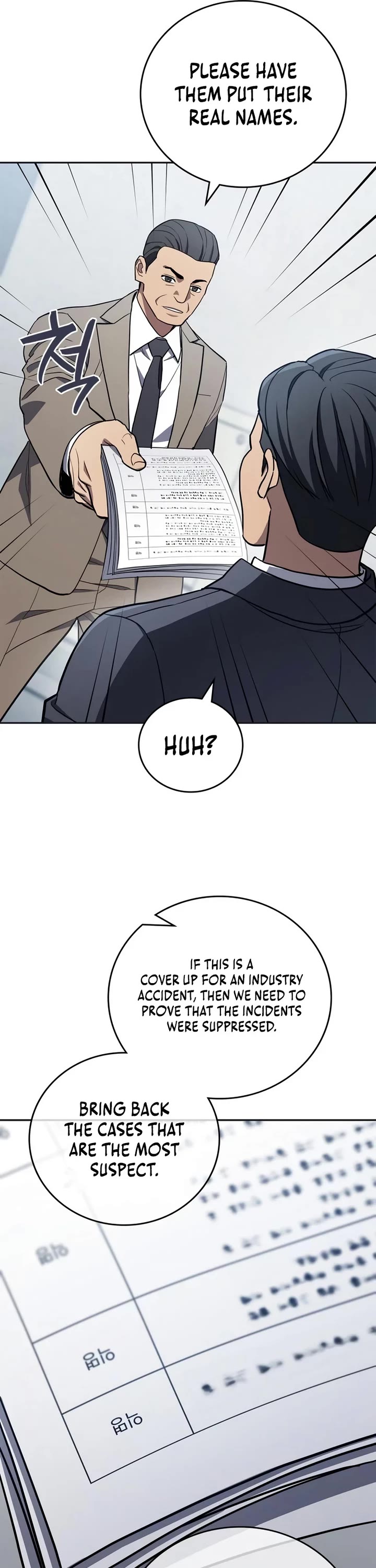 Fair Trade Commission Chapter 9 page 28 - Chapter 9