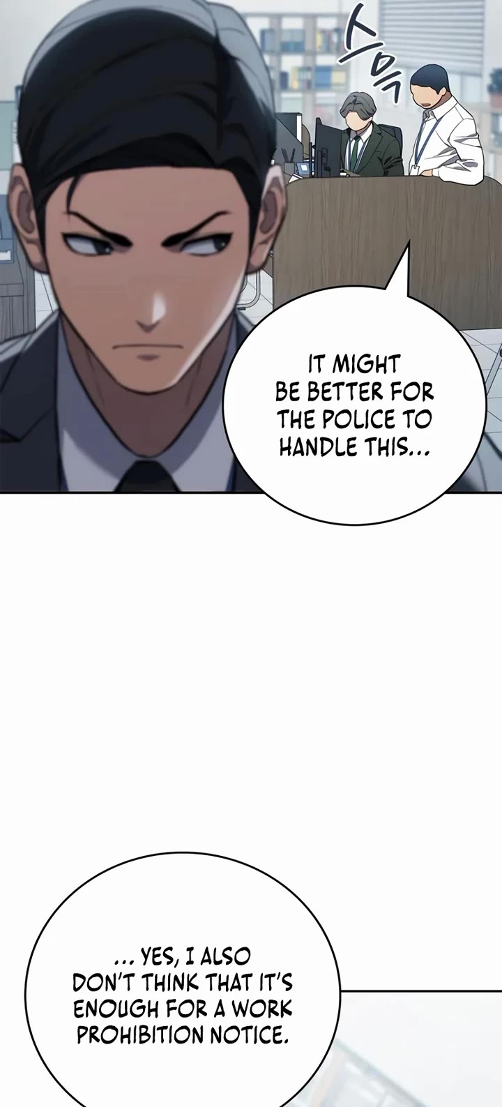 Fair Trade Commission Chapter 9 page 8 - Chapter 9