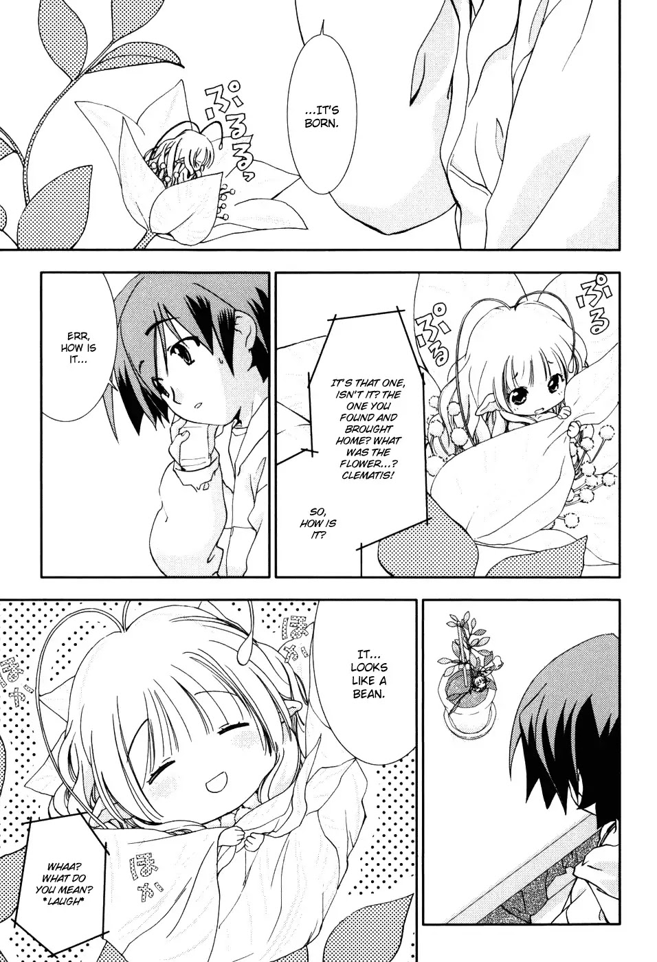 Fairial Garden Chapter 1 page 12 - Chapter 1: Fairia and Fairial