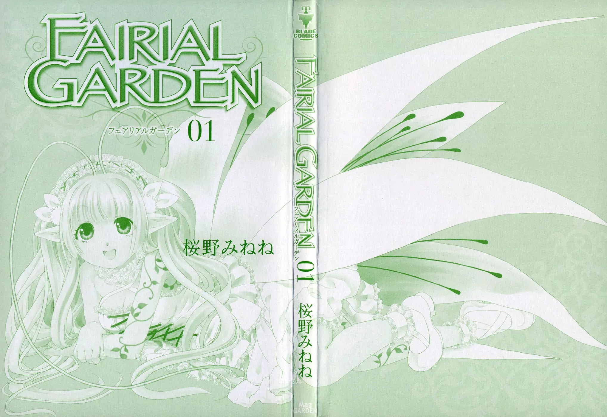 Fairial Garden Chapter 1 page 2 - Chapter 1: Fairia and Fairial