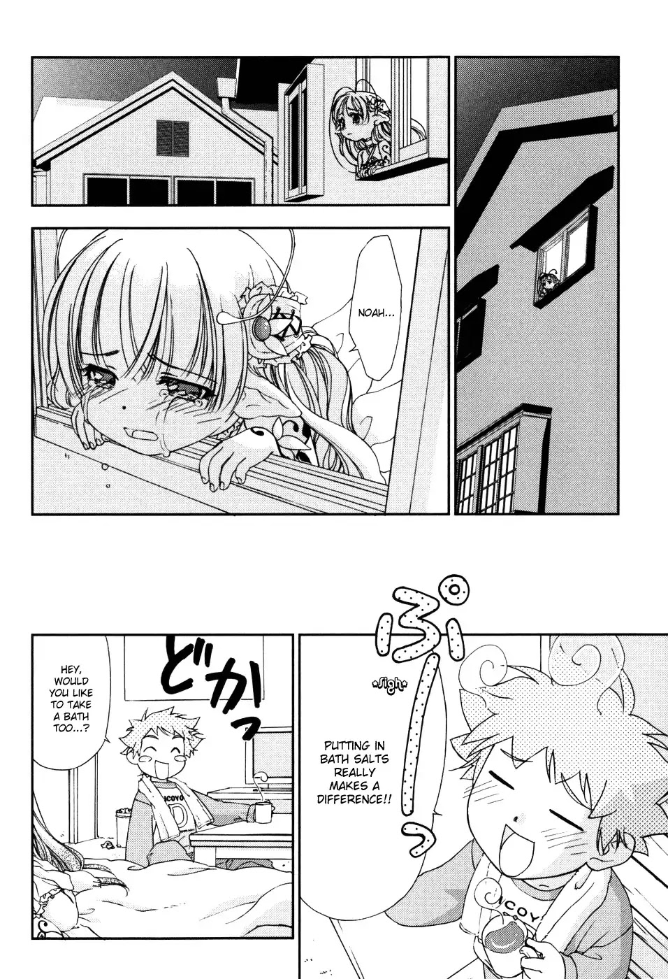 Fairial Garden Chapter 1 page 23 - Chapter 1: Fairia and Fairial
