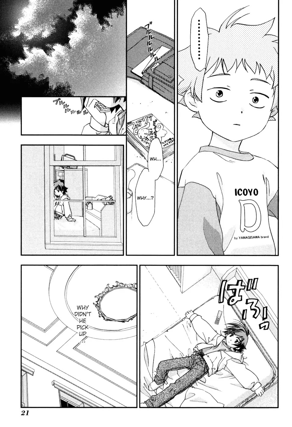 Fairial Garden Chapter 1 page 24 - Chapter 1: Fairia and Fairial