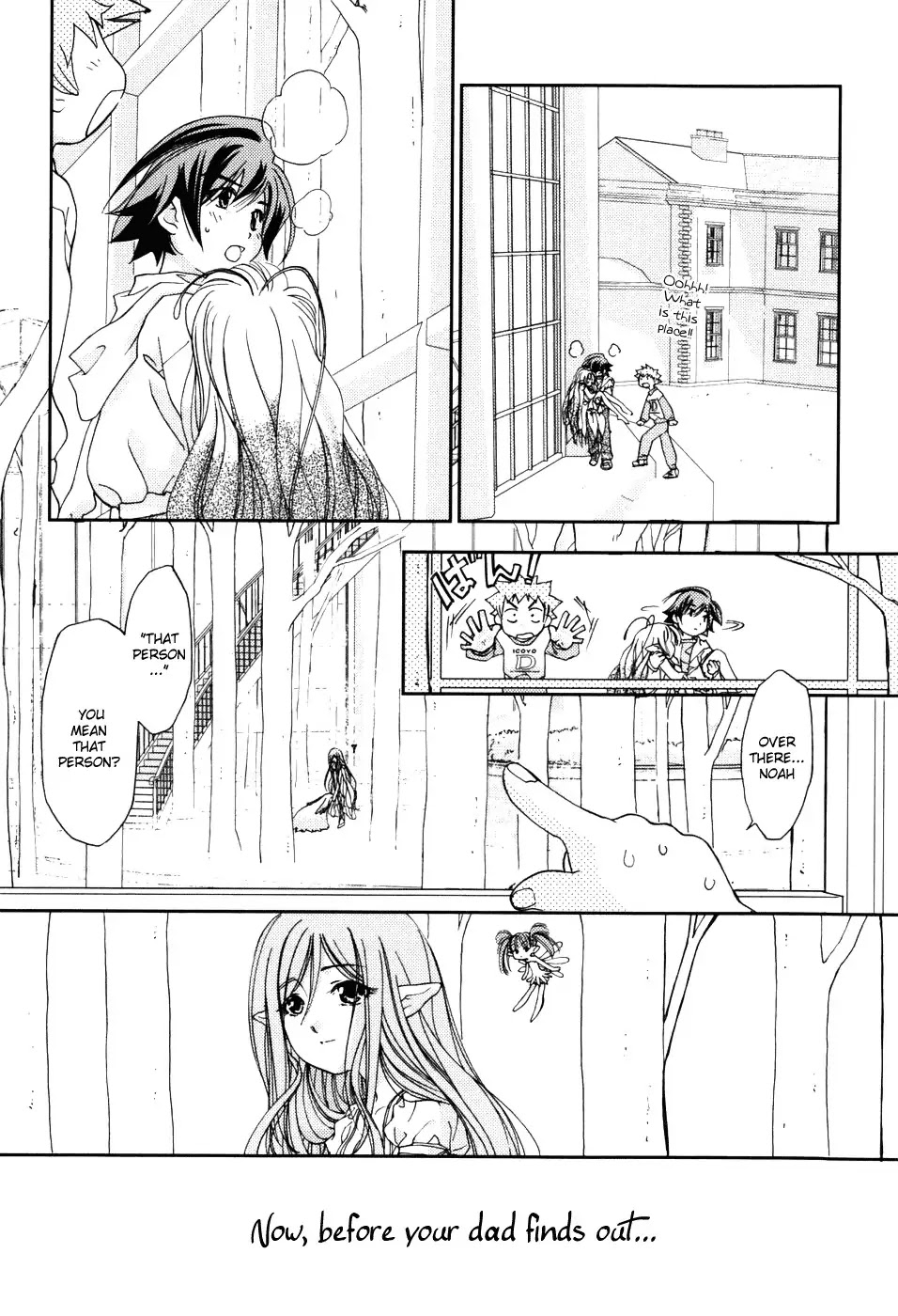 Fairial Garden Chapter 1 page 33 - Chapter 1: Fairia and Fairial