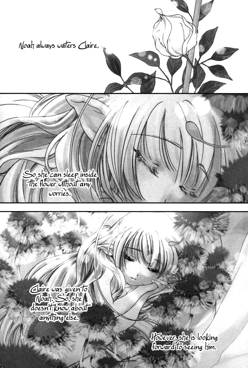 Fairial Garden Chapter 1 page 6 - Chapter 1: Fairia and Fairial
