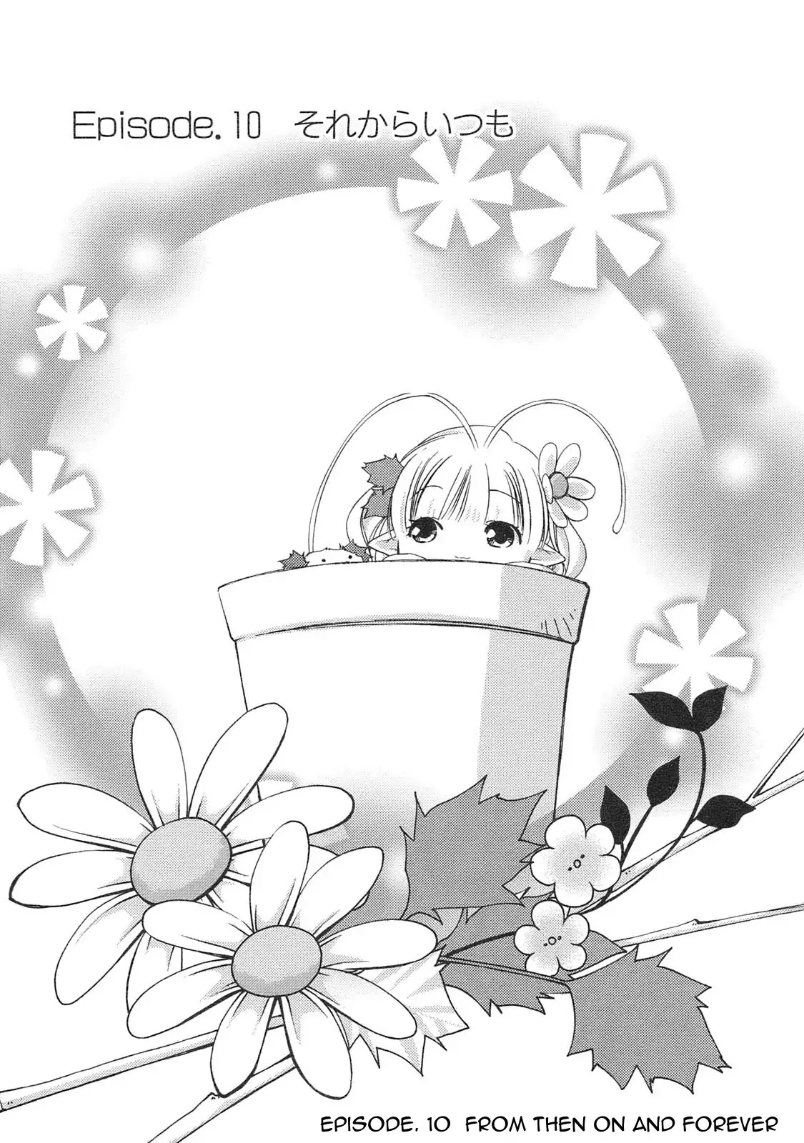 Fairial Garden Chapter 10 page 1 - Chapter 10: From Then On and Forever