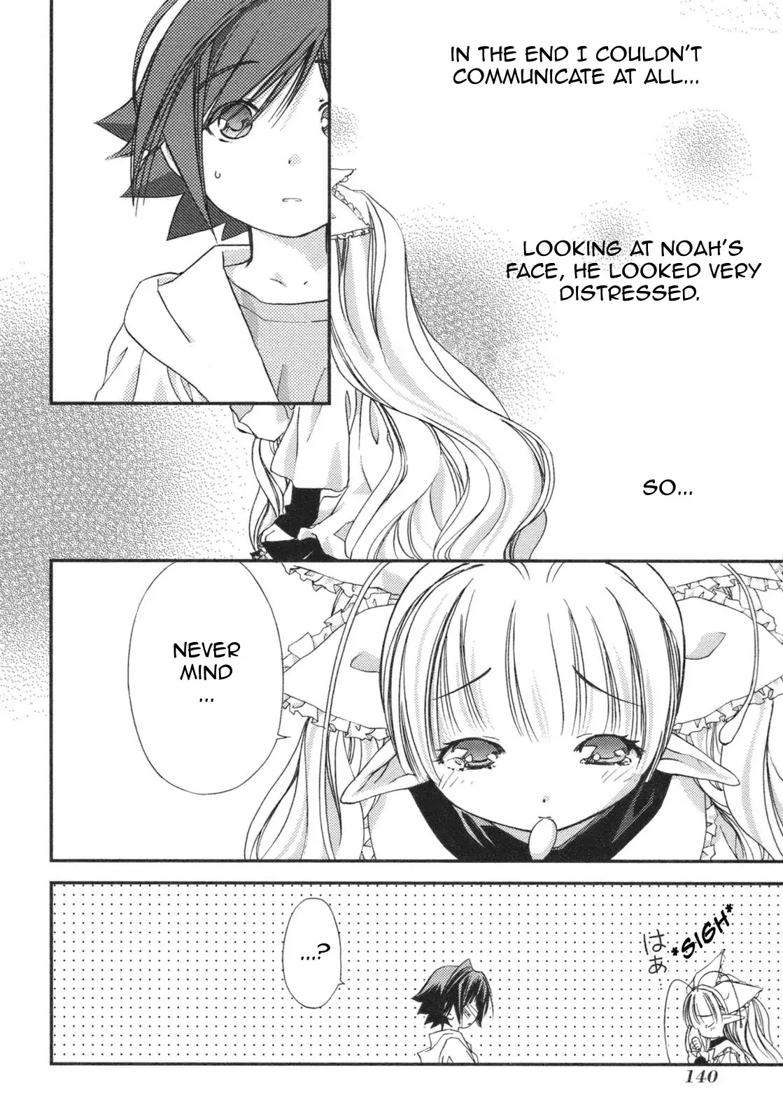 Fairial Garden Chapter 10 page 18 - Chapter 10: From Then On and Forever