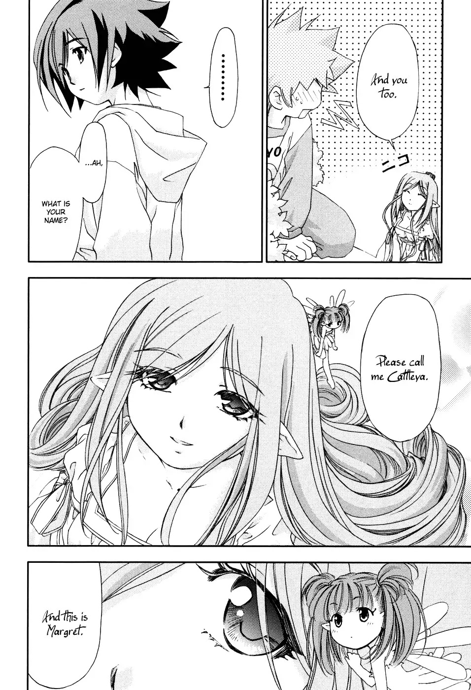 Fairial Garden Chapter 2 page 12 - Chapter 2: Claire