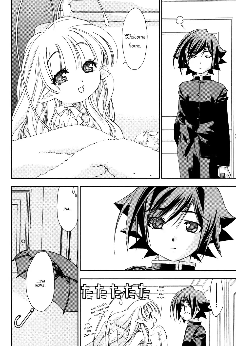 Fairial Garden Chapter 2 page 33 - Chapter 2: Claire