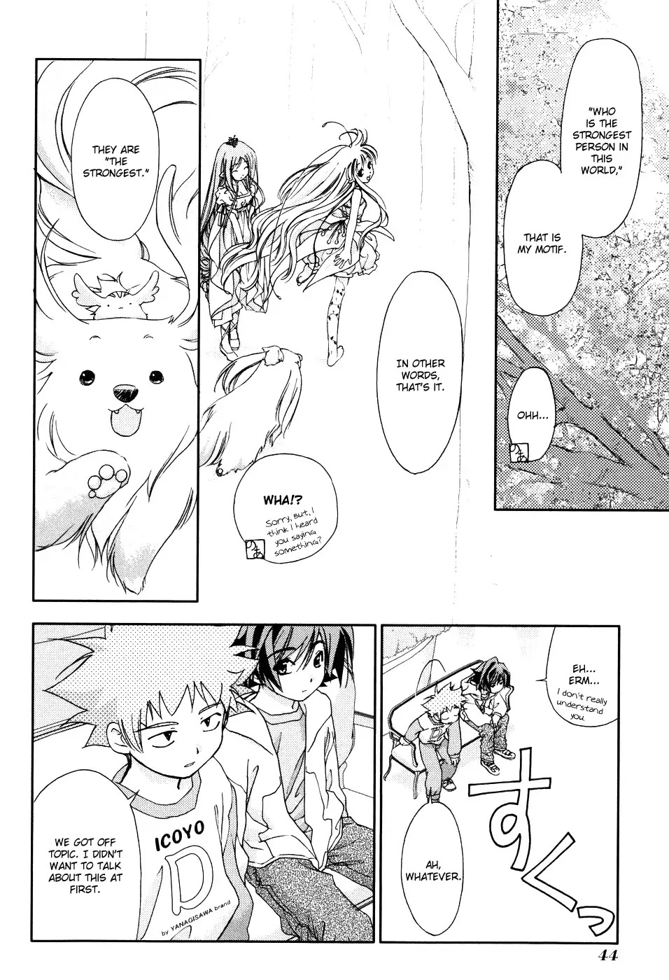 Fairial Garden Chapter 2 page 8 - Chapter 2: Claire