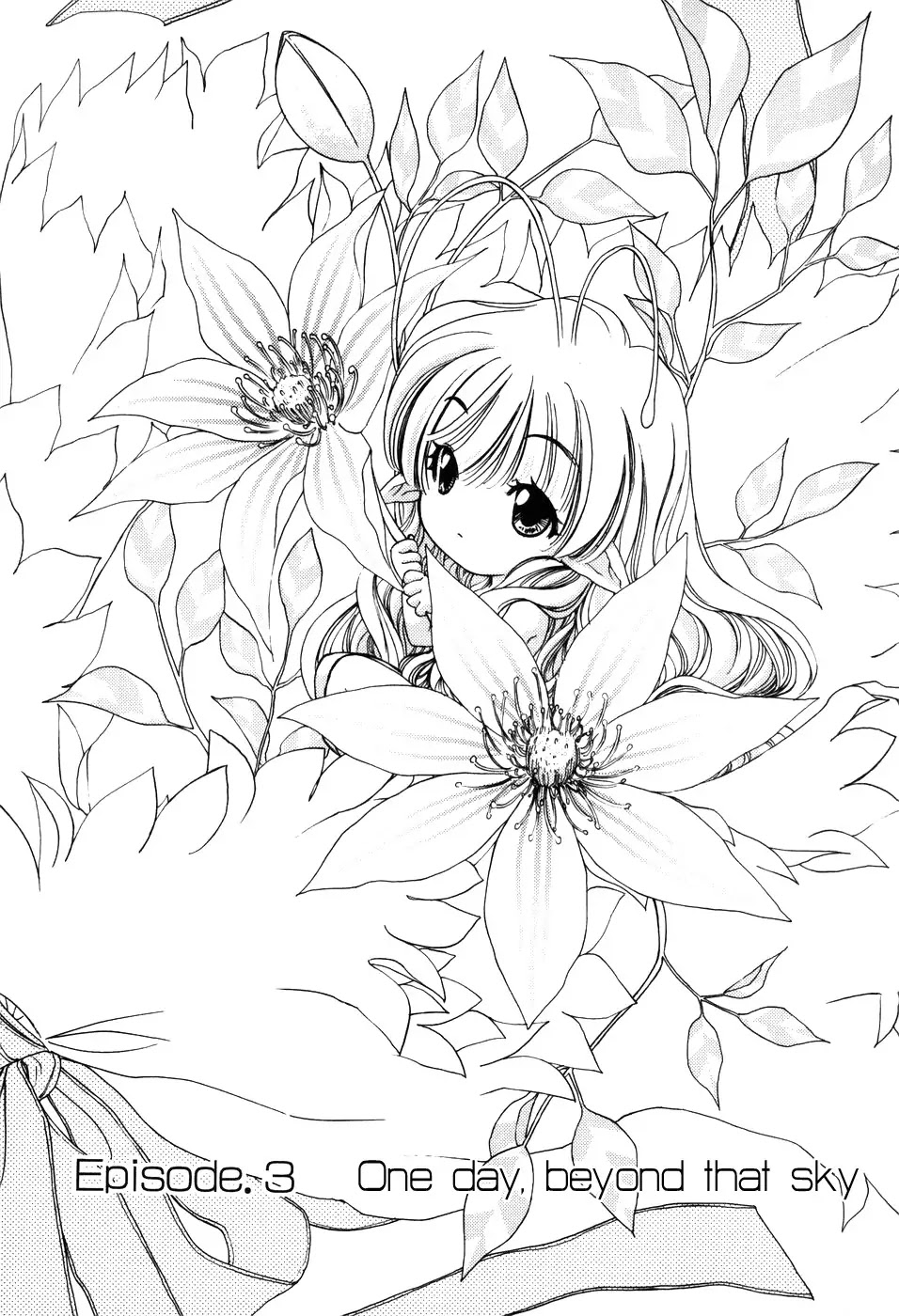 Fairial Garden Chapter 3 page 1 - Chapter 3: One Day, Beyoned That Sky