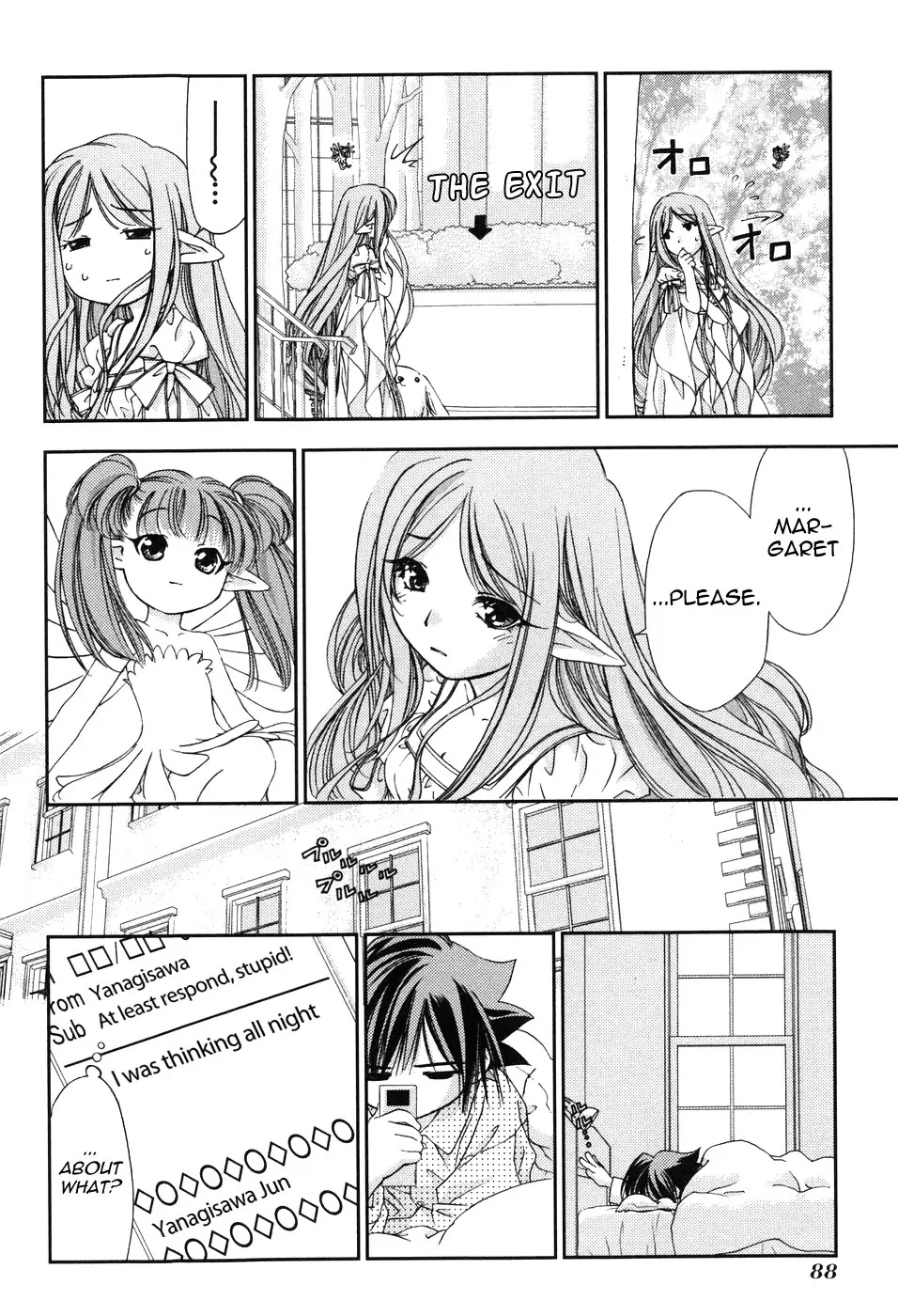 Fairial Garden Chapter 3 page 18 - Chapter 3: One Day, Beyoned That Sky