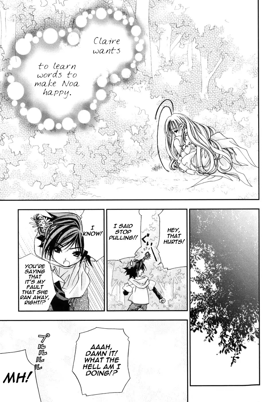 Fairial Garden Chapter 3 page 21 - Chapter 3: One Day, Beyoned That Sky