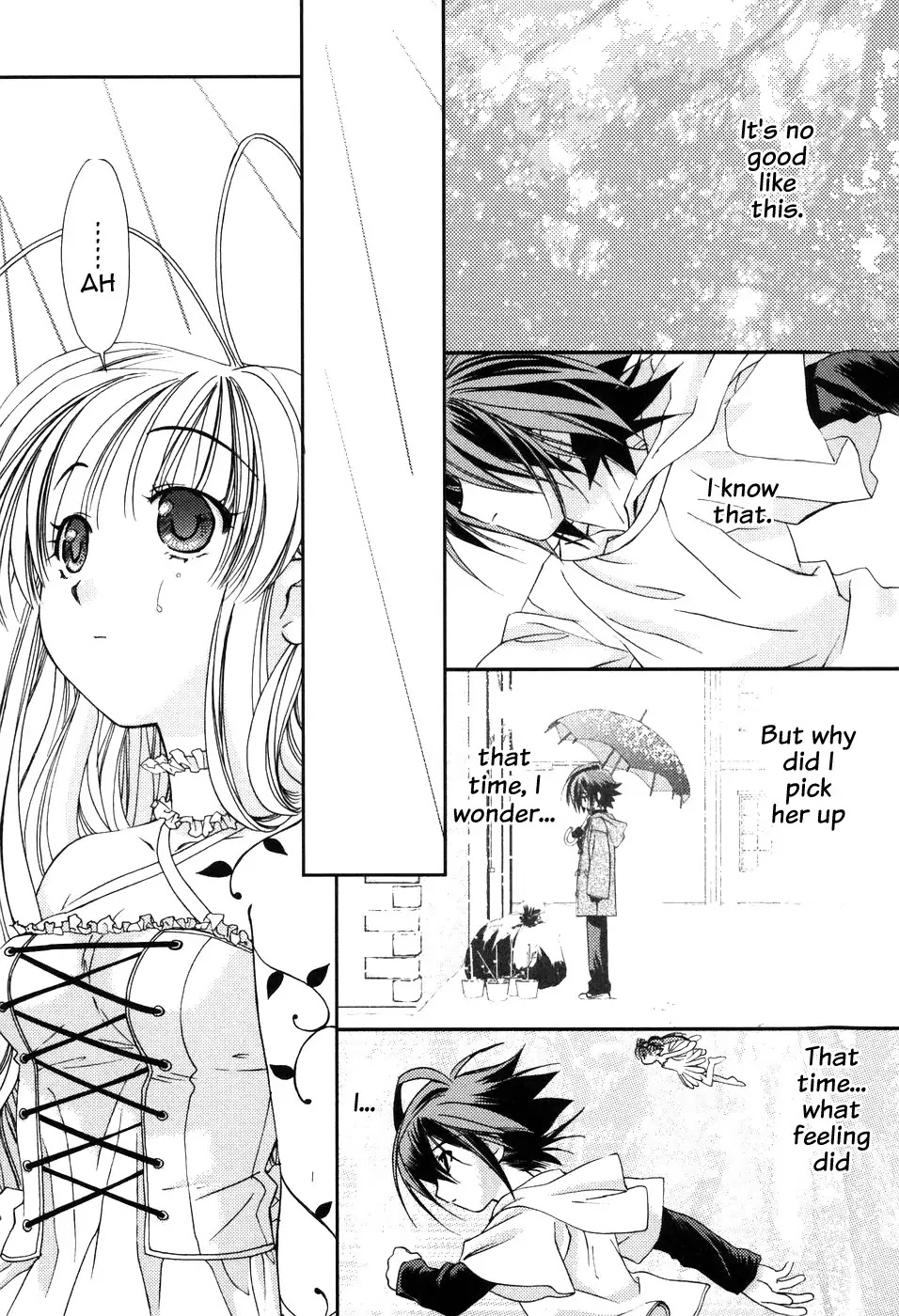 Fairial Garden Chapter 3 page 23 - Chapter 3: One Day, Beyoned That Sky