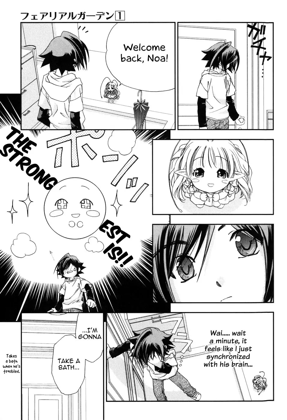Fairial Garden Chapter 3 page 9 - Chapter 3: One Day, Beyoned That Sky