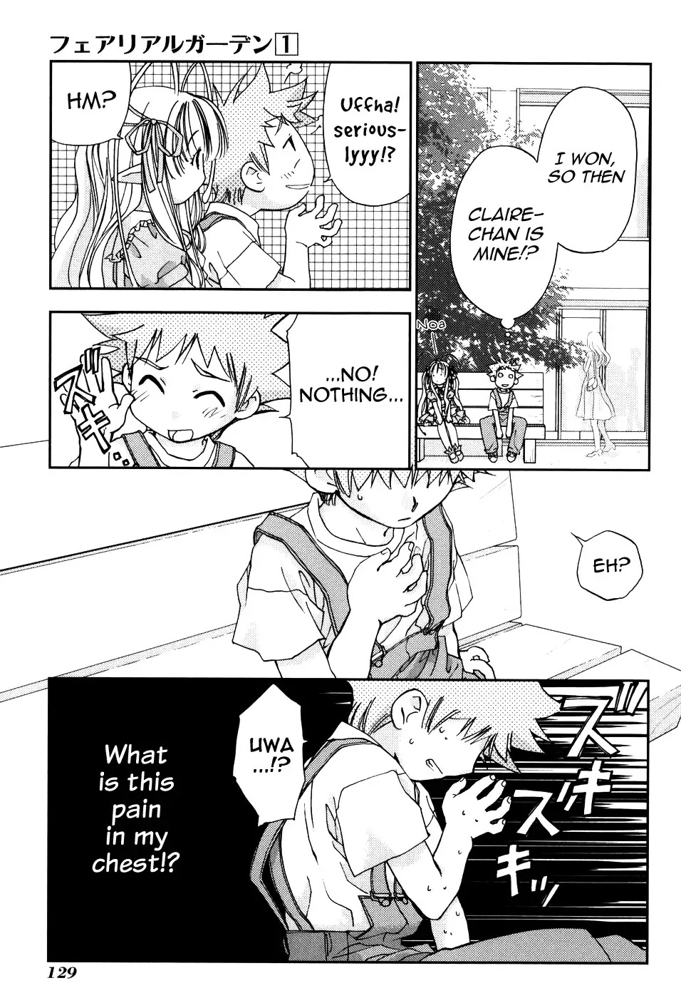 Fairial Garden Chapter 4 page 27 - Chapter 4: Strawberry Crepe