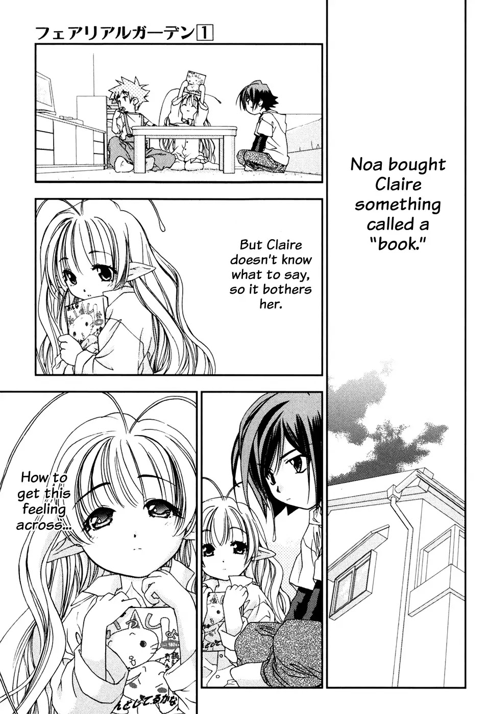 Fairial Garden Chapter 4 page 3 - Chapter 4: Strawberry Crepe