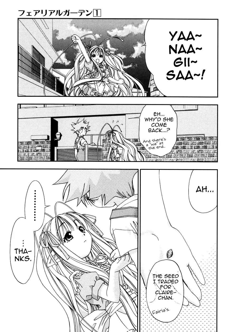 Fairial Garden Chapter 4 page 31 - Chapter 4: Strawberry Crepe