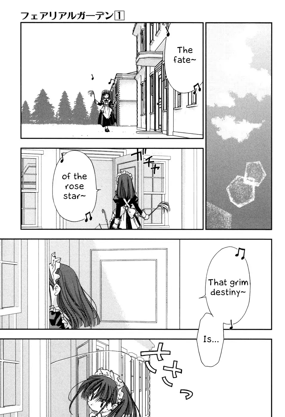 Fairial Garden Chapter 5 page 11 - Chapter 5: Lupinus