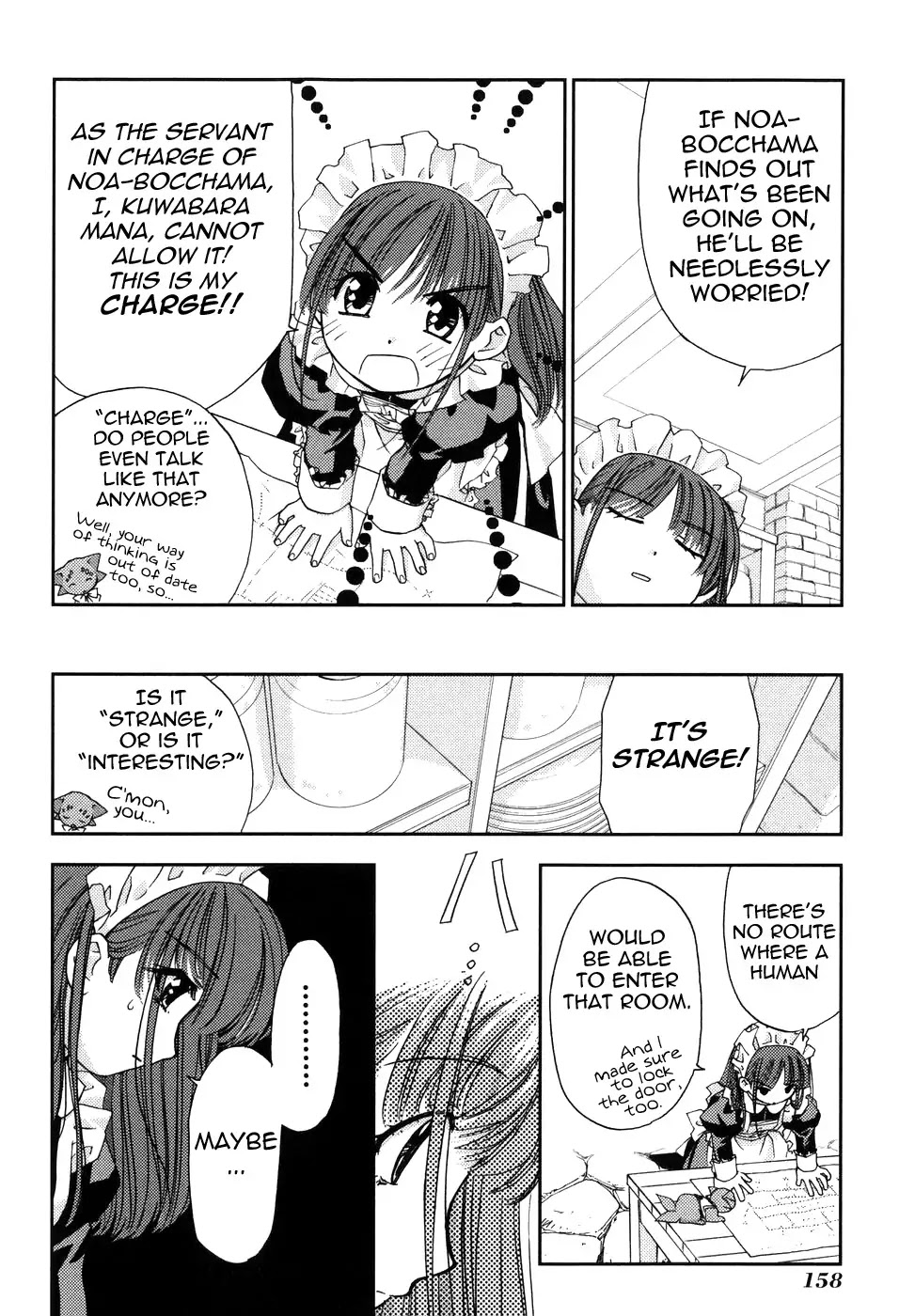 Fairial Garden Chapter 5 page 20 - Chapter 5: Lupinus