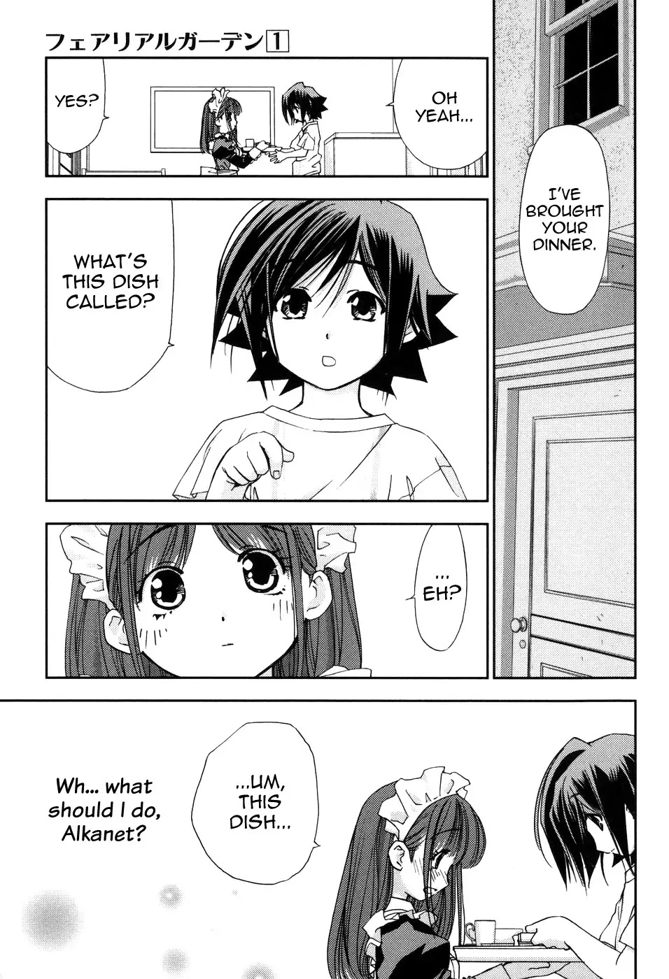 Fairial Garden Chapter 5 page 23 - Chapter 5: Lupinus